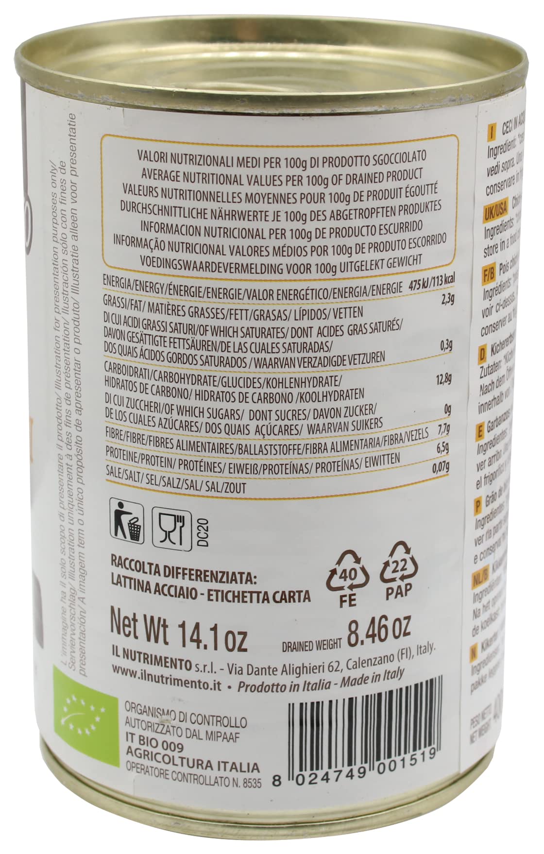 Probios Garbanzos en agua bio - 12 paquetes de 400g