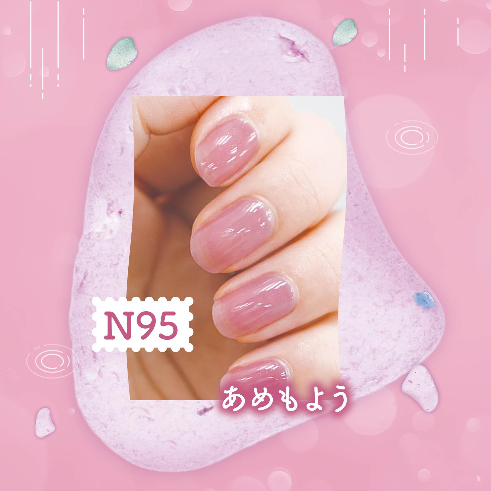 50個 CANMAKE カラフルネイルズ x50個 Amazon | キャンメイク カラフルネイルズ 50 マリンネービー 8ml