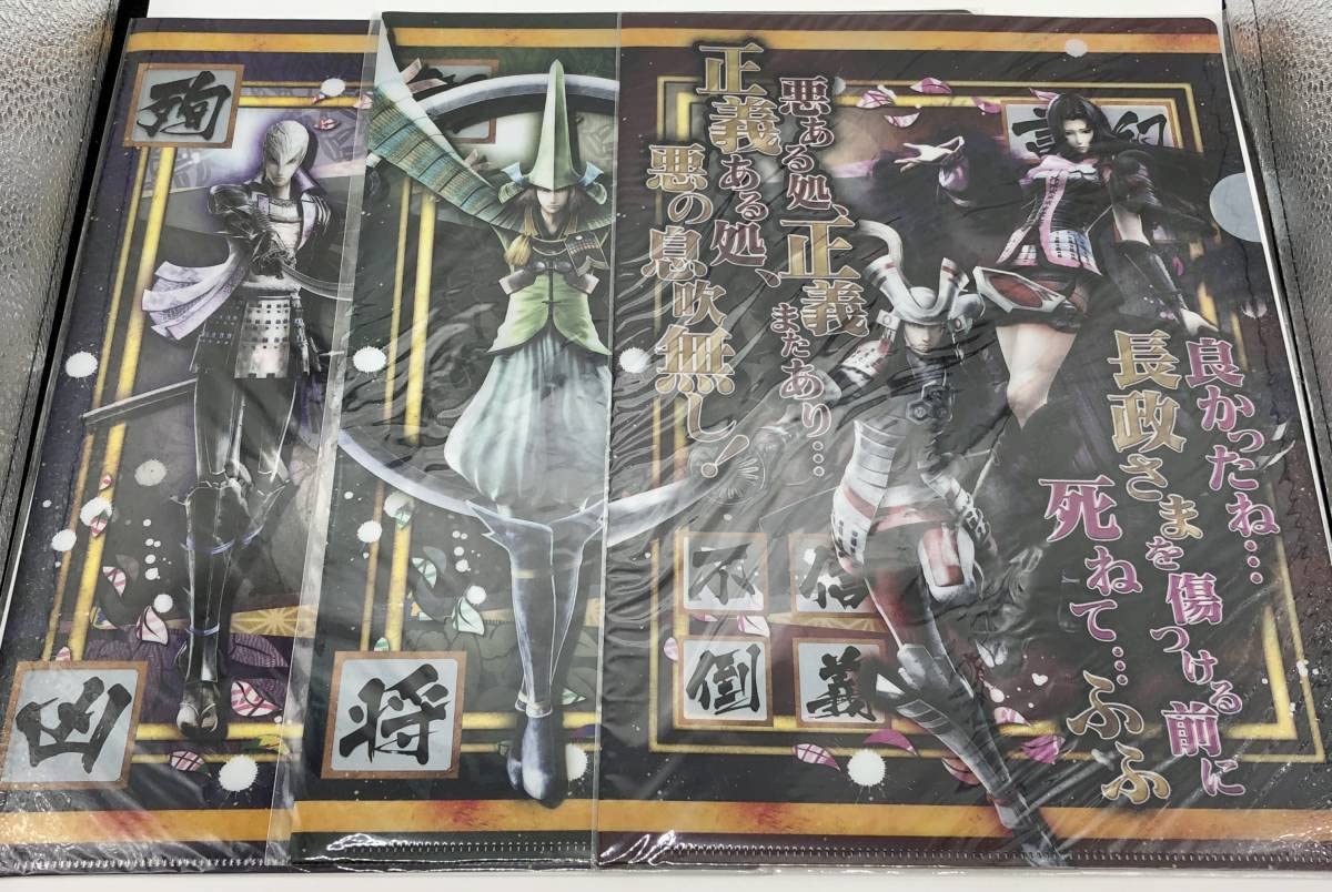 戦国BASARA 浅井長政 お市　浅井夫婦 アクリルスタンド Amazon.co.jp: 戦国BASARA 4 A4クリアファイル 3種セット 浅井長政＆お