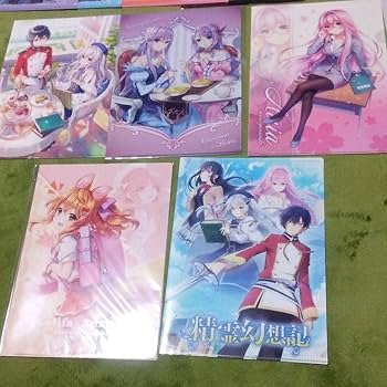 Amazon.co.jp: 精霊幻想記 クリアファイル セット : おもちゃ