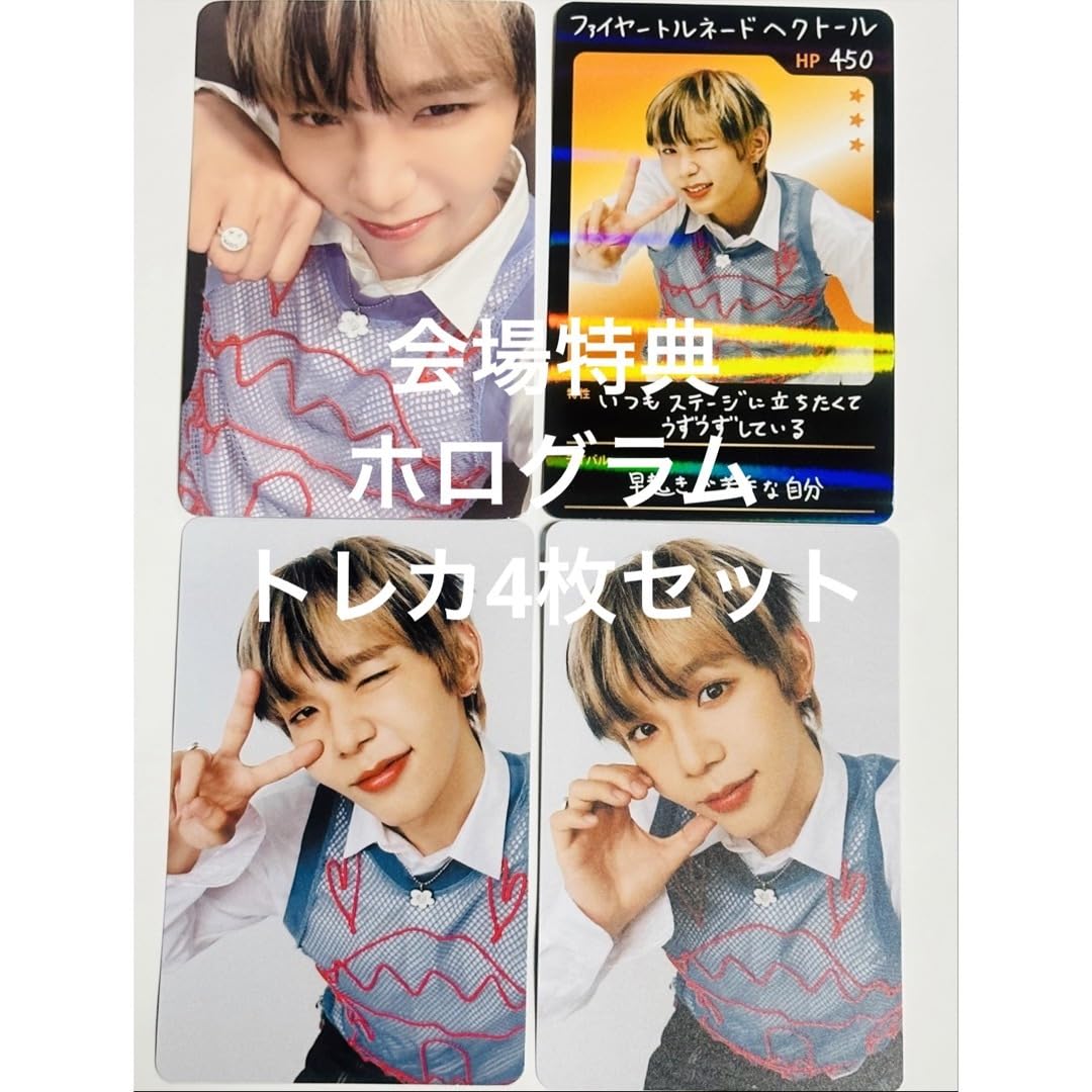 SMCU PALACE ショウタロウ トレカ ラントレ RIIZE ライズ NCT RIIZE ショウタロウ SHOTARO SMTOWN SMCU トレカ SMCU