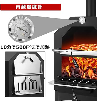 Outdoor Pizza Oven 12 Portable Wood Stove Pizza Maker with Chimney and Pizza Stone, 2-Ply Pizza Oven Firewood Kiln with Maximum Fire Power 900 Degrees F, Wood Stove Outdoor Pizza Oven Stone Kiln Cooking, Outdoor Pizza Oven Pizza Oven