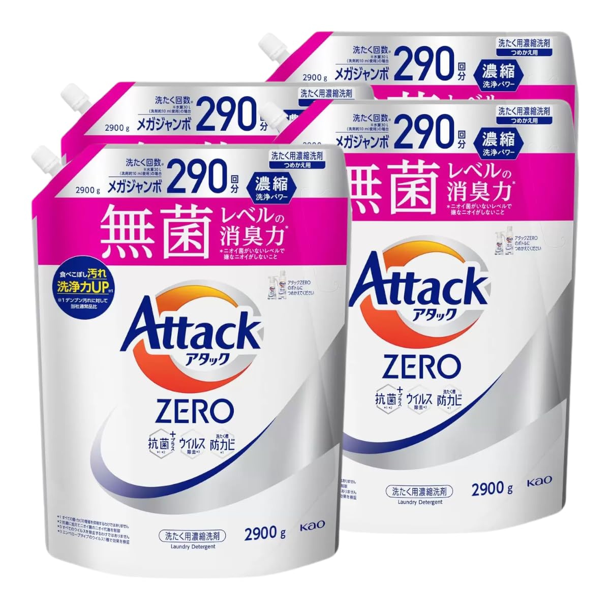 Amazon | 花王 アタックゼロ 詰替え 大容量 2900ml ×4袋 液体