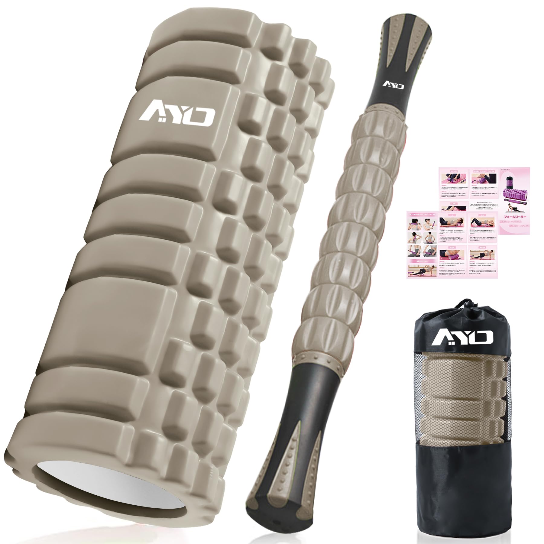 フォームローラー AYO 筋膜リリース マッサージローラー 筋膜ローラー セット…