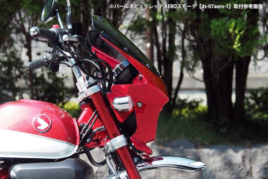 「ikasama 」Monkey バイク用カウル イエロー ワールドウォーク モンキー125 ビキニカウル バナナイエロー