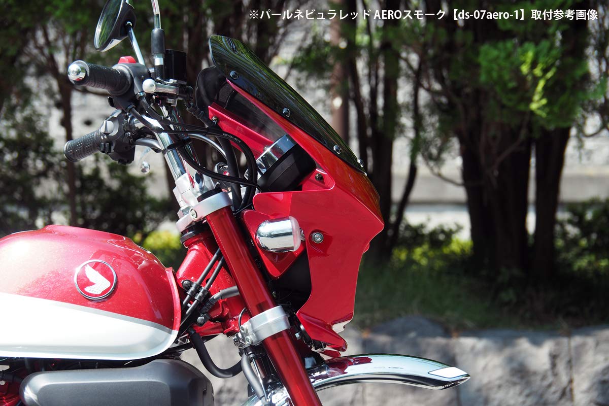 「ikasama 」Monkey バイク用カウル イエロー ワールドウォーク モンキー125 ビキニカウル 純正色仕上 [バナナ