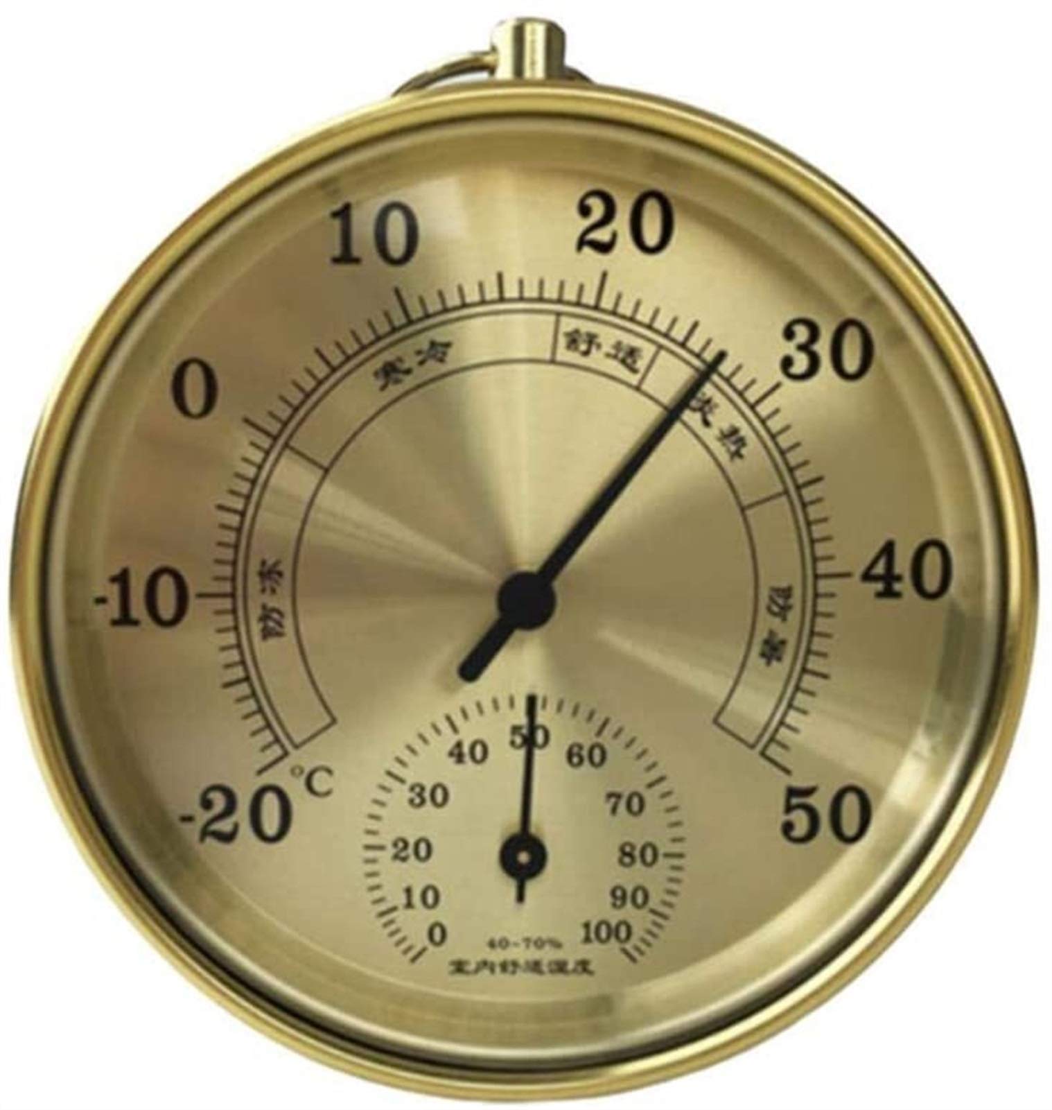 Thermomètre hygromètre extérieur intérieur analogique au design doré chic