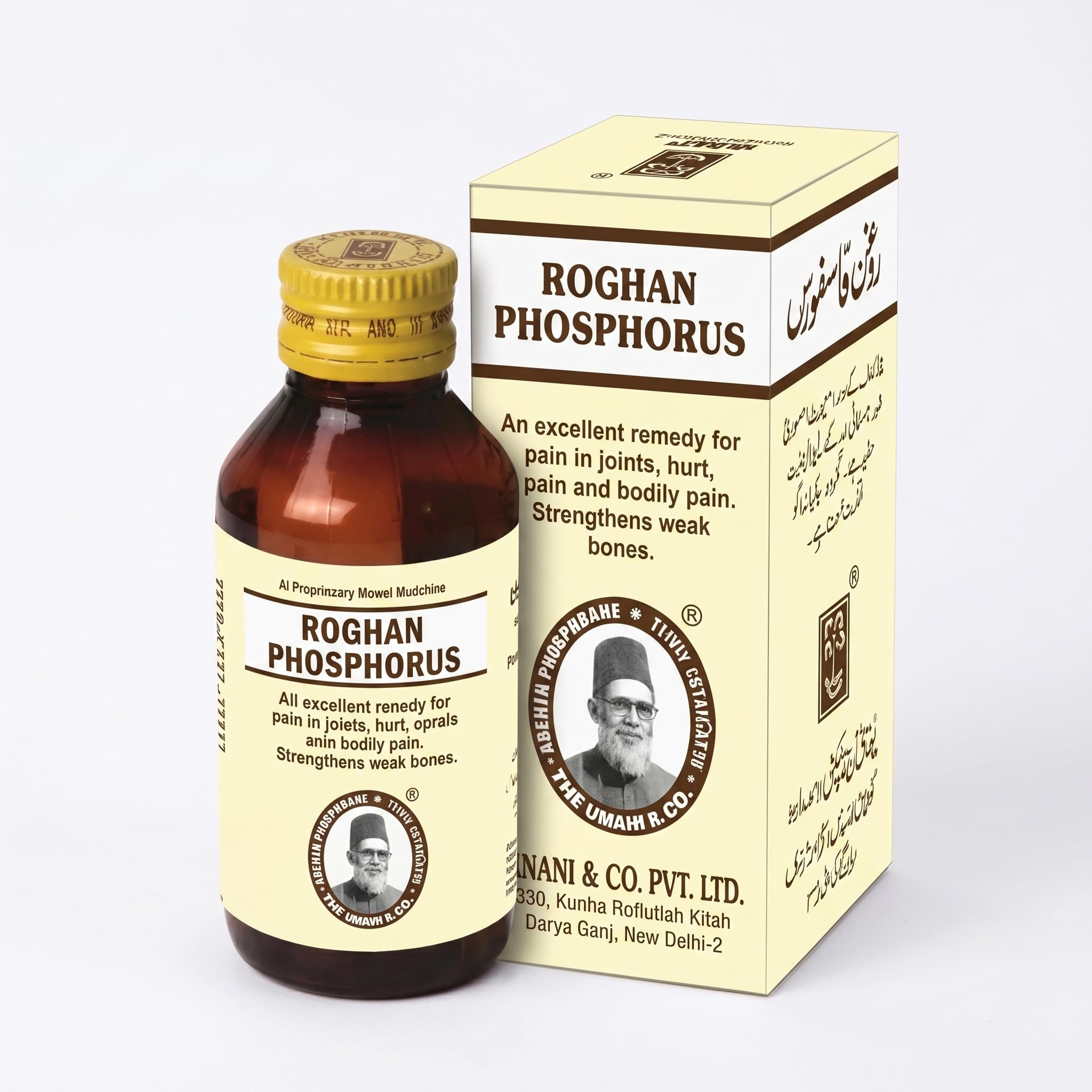 roghan phosphorus oil (100 ML)-picture-35