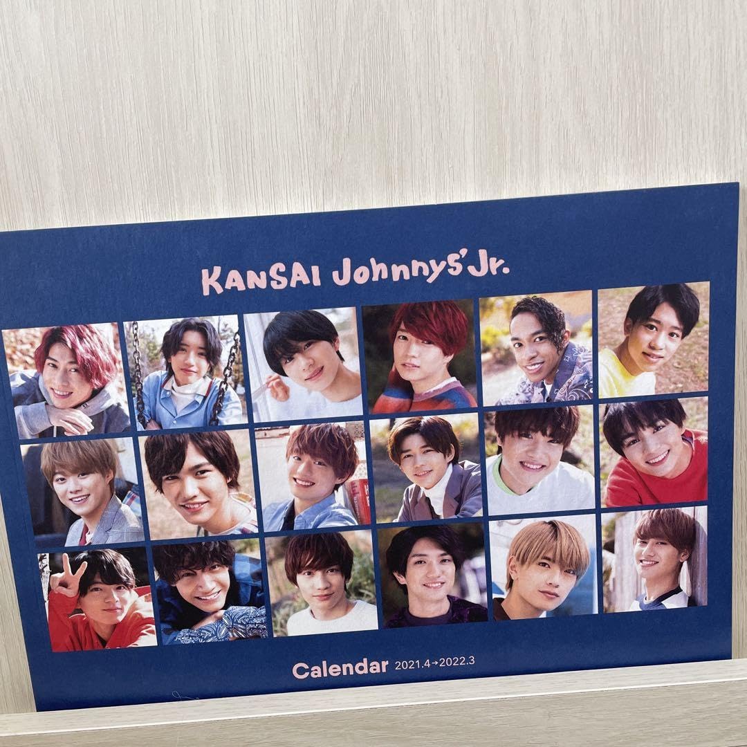 Amazon.co.jp: 関西ジャニーズjr カレンダー 2021→2022