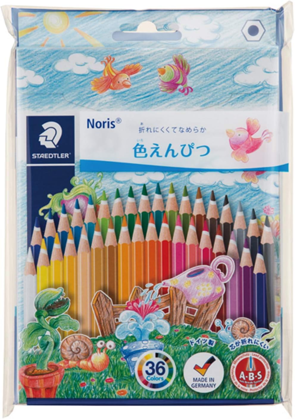 Set 144 ND36P 36 colors Staedtler Noris Club colored pencils (japan