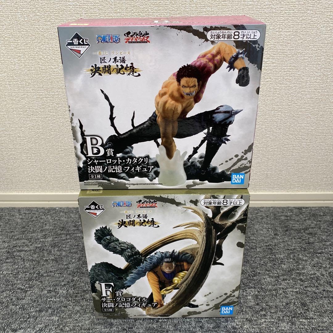 Amazon.co.jp: ワンピース 一番くじ 匠ノ系譜 決闘ノ記憶