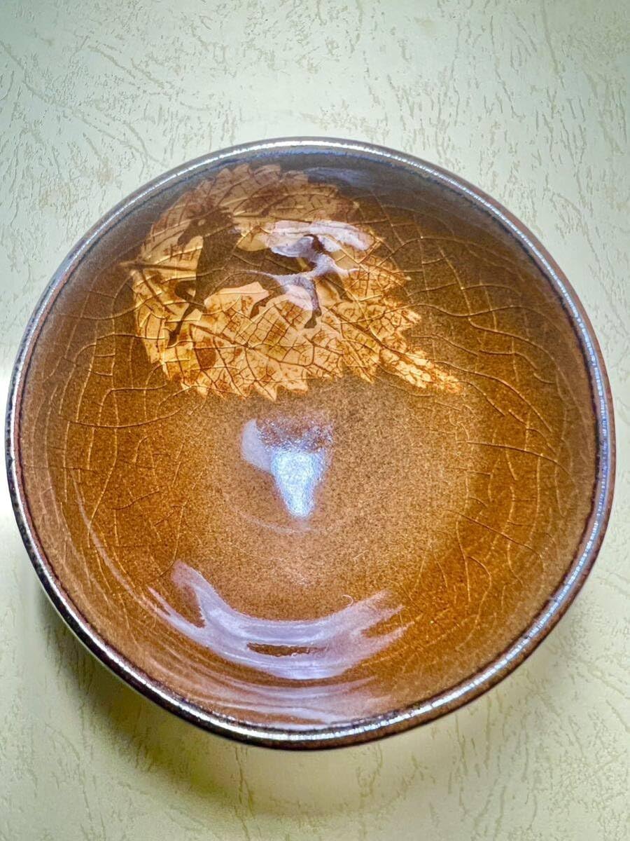中国 木の葉平茶碗　f12230905 中国 木の葉平茶碗 f12230905