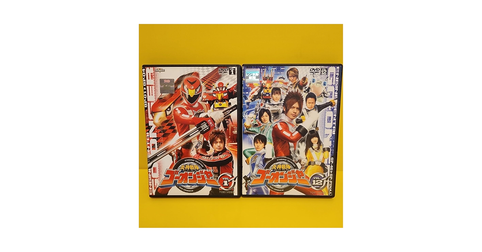 炎神戦隊ゴーオンジャーDVD全12巻 Amazon.co.jp: 炎神戦隊ゴーオンジャー DVD全12巻セット: DVD