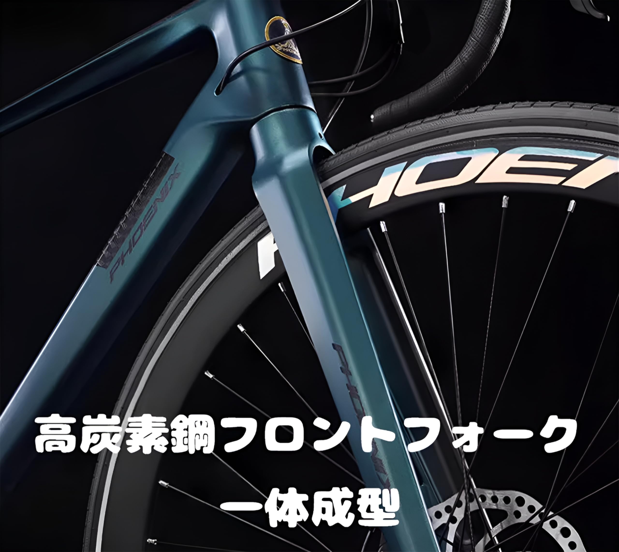 Amazon | ロードバイク 700C×28Cドロップハンドル 新型ロード