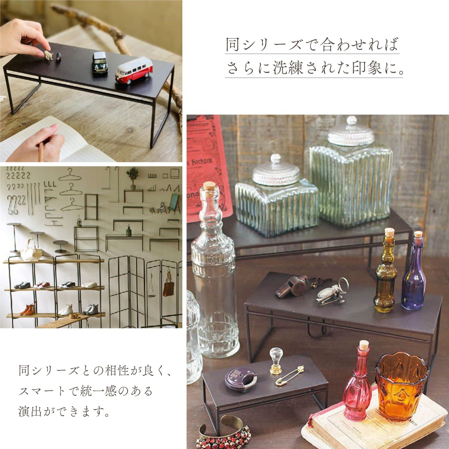 Amazon｜スパイス(Spice) SPICE OF LIFE 展示台 ディスプレイ台 ワイド