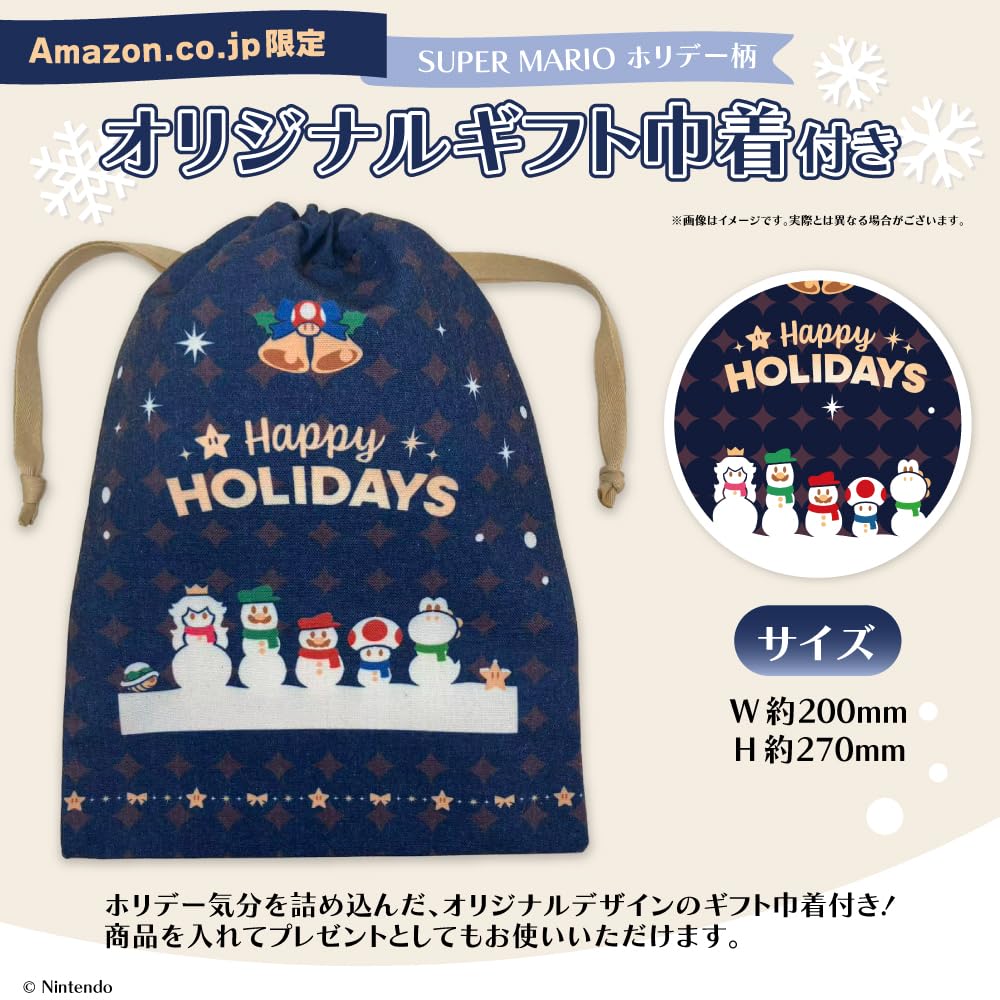 Amazon.co.jp: ポピープレイタイム トリプルパック -Switch 【Amazon