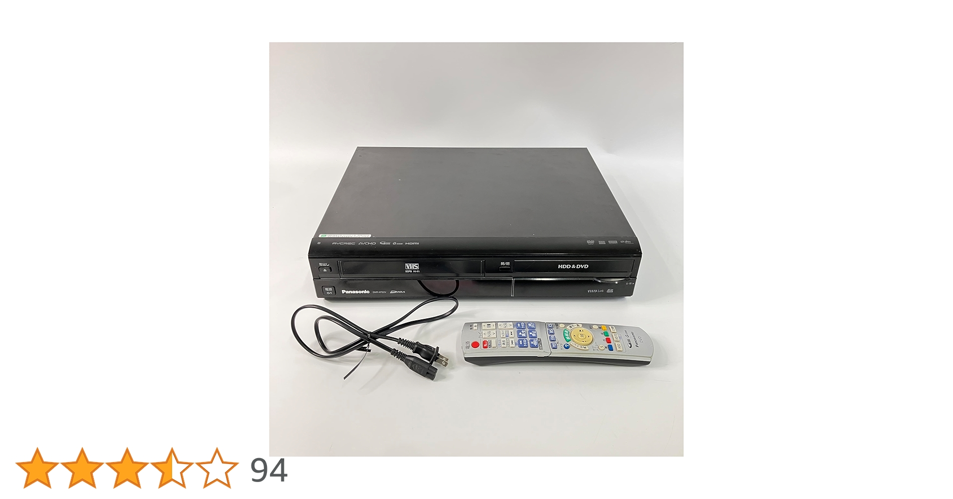 Amazon | Panasonic DIGA 地上・BS・110度CSデジタルチューナー搭載