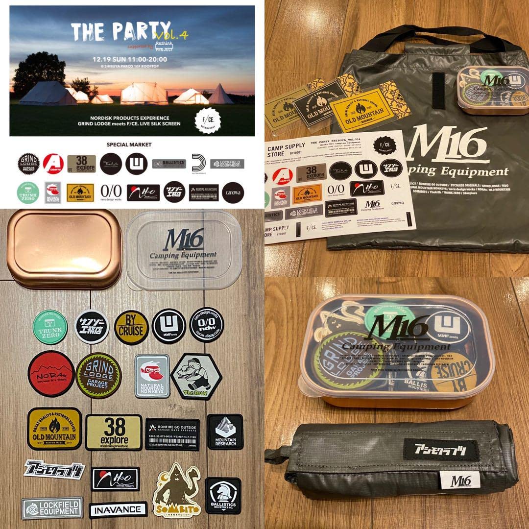Amazon.co.jp: M16 ケース付 ワッペンセット & エコバッグ 