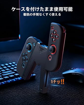 JINGDU Switch JoyCon Charging Grip Compatible with Nintendo Switch & OLED Model, Play While Charging, Portable V Shaped Switch JoyCon Controller Charger with Indicators, Black