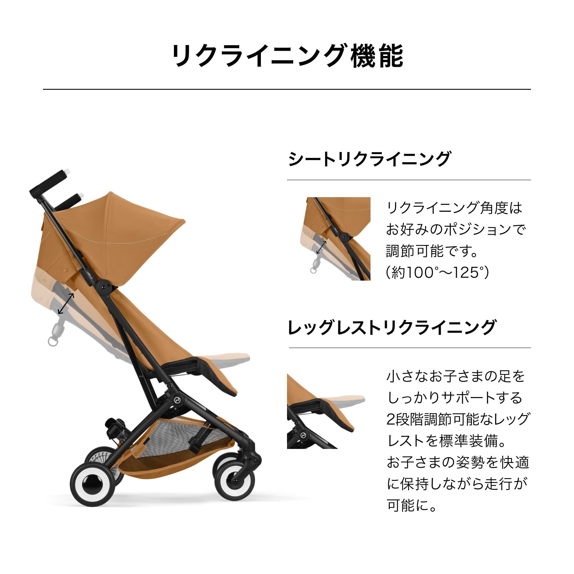 サイベックス リベル マジック JP2 ブラックサムネイル7