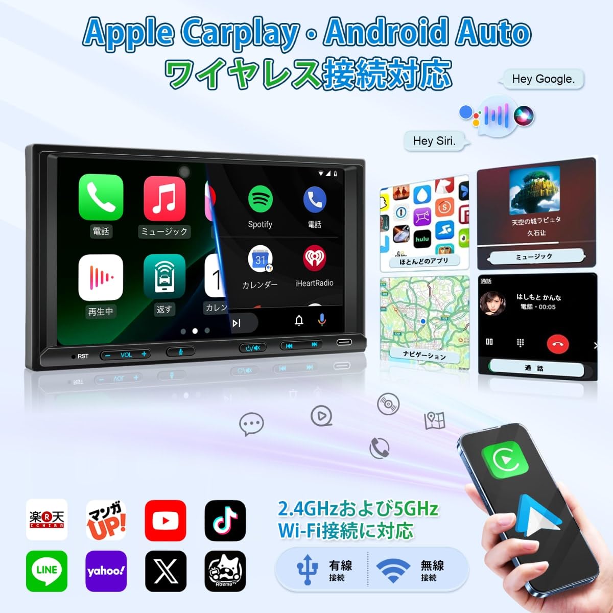Amazon.co.jp: 2DIN ディスプレイオーディオ、7インチナビ 無線CarPlay