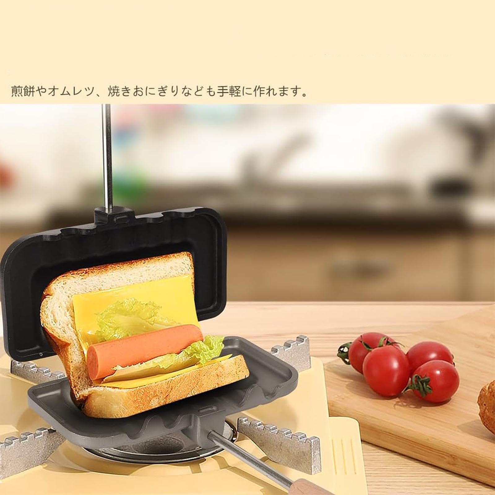 Amazon｜ホットサンドメーカー 直火 1枚用 取っ手が取れる 上下分離型
