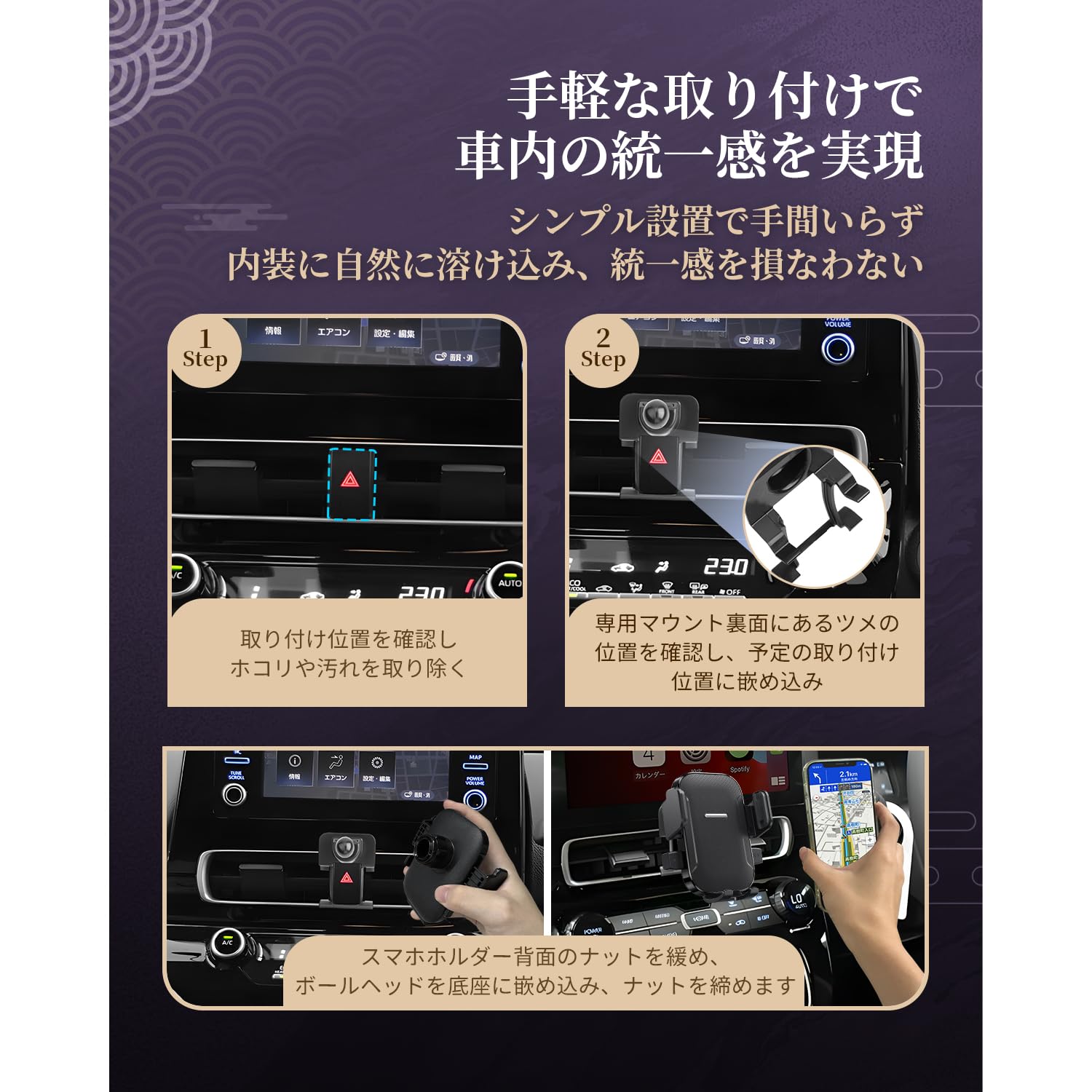 Amazon.co.jp: LUWU 新型アクアMX系専用スマホホルダー 360度回転