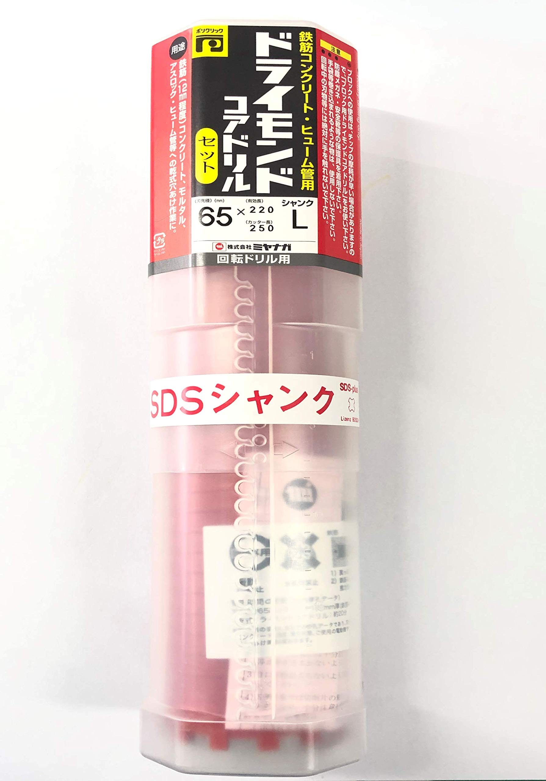 Amazon | ミヤナガ PCD6522R ドライモンドコア SDS ロング 65X220 