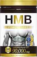 Amazon.co.jp: BULKEY HMB POWERBOOST 90000mg 360粒 : ドラッグ