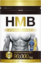 HMB Power Boost HMB SUPPLEMENT 360 Tablets 1 Bag 90,000 mg , , ,