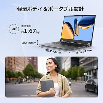 Amazon.co.jp: ノートパソコン 15.6インチ Office 2024搭載 360