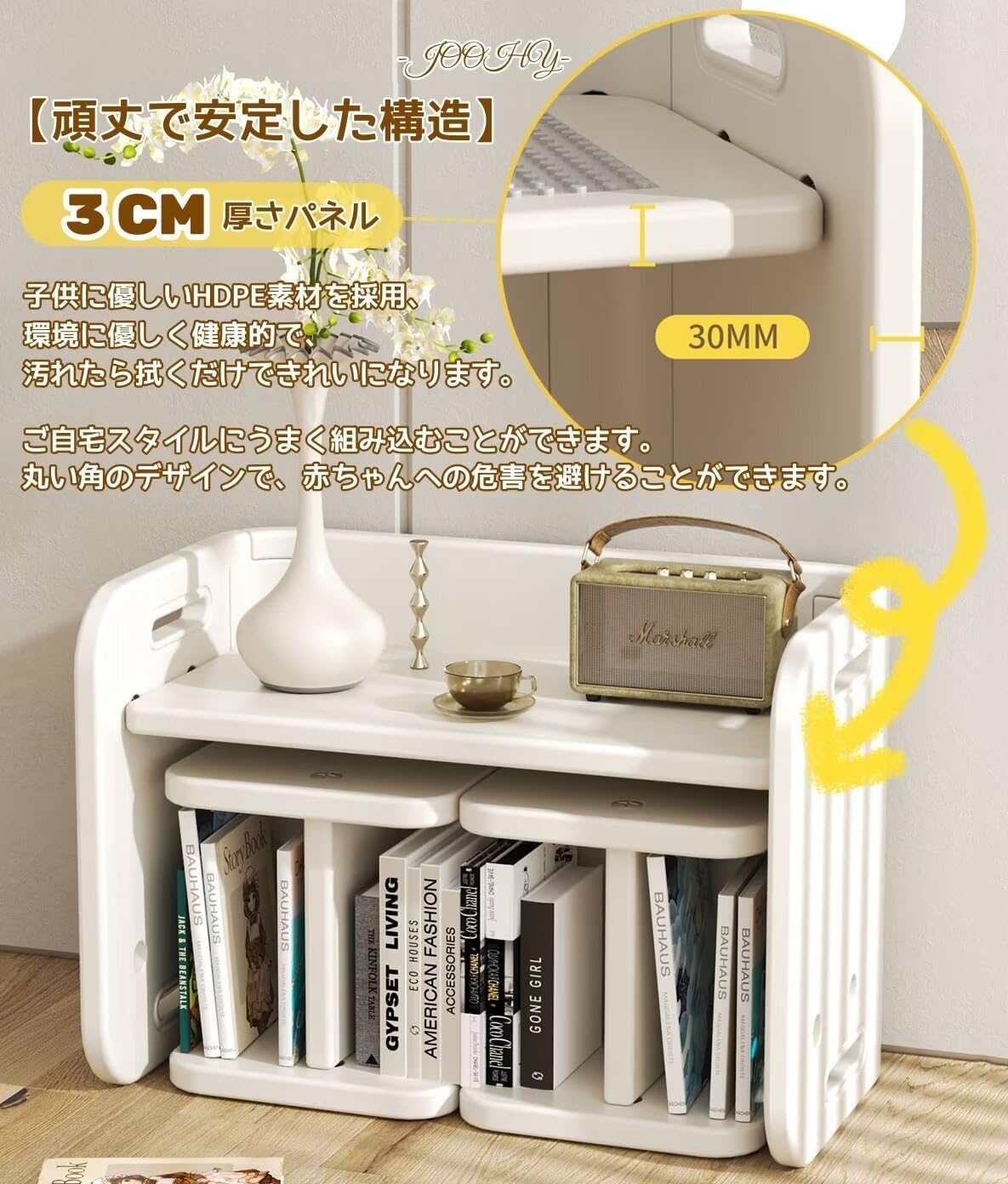 Amazon.co.jp: JOOHY 子供用テーブルと椅子 3点セット ブロック 
