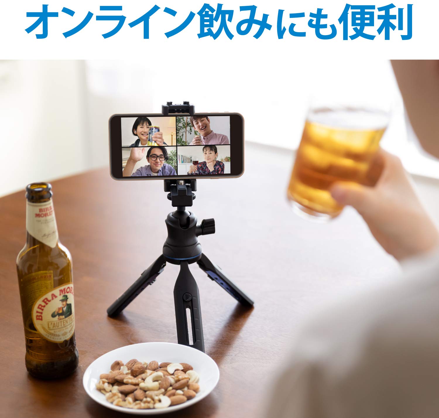 Amazon | SLIK スマホ三脚 カメラ対応 卓上ミニ三脚 スマホホルダー一