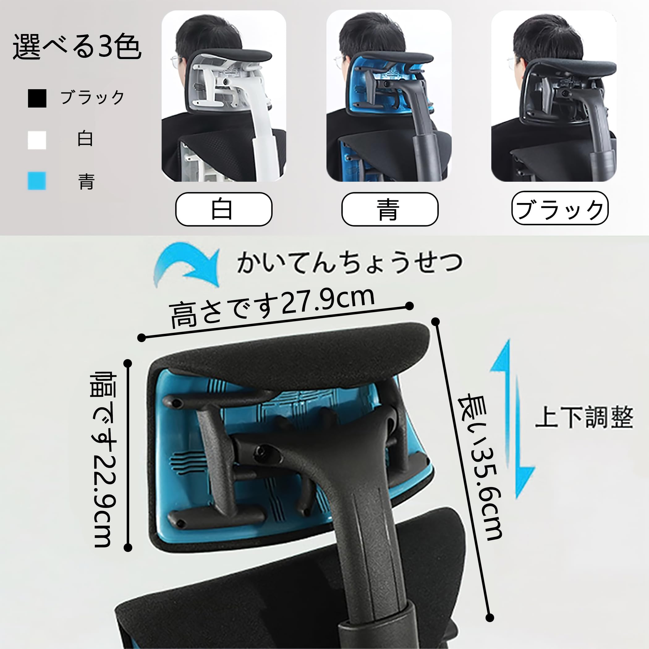 Amazon.co.jp: Atlas ハーマンミラーのアーロンチェア用にデザインされ