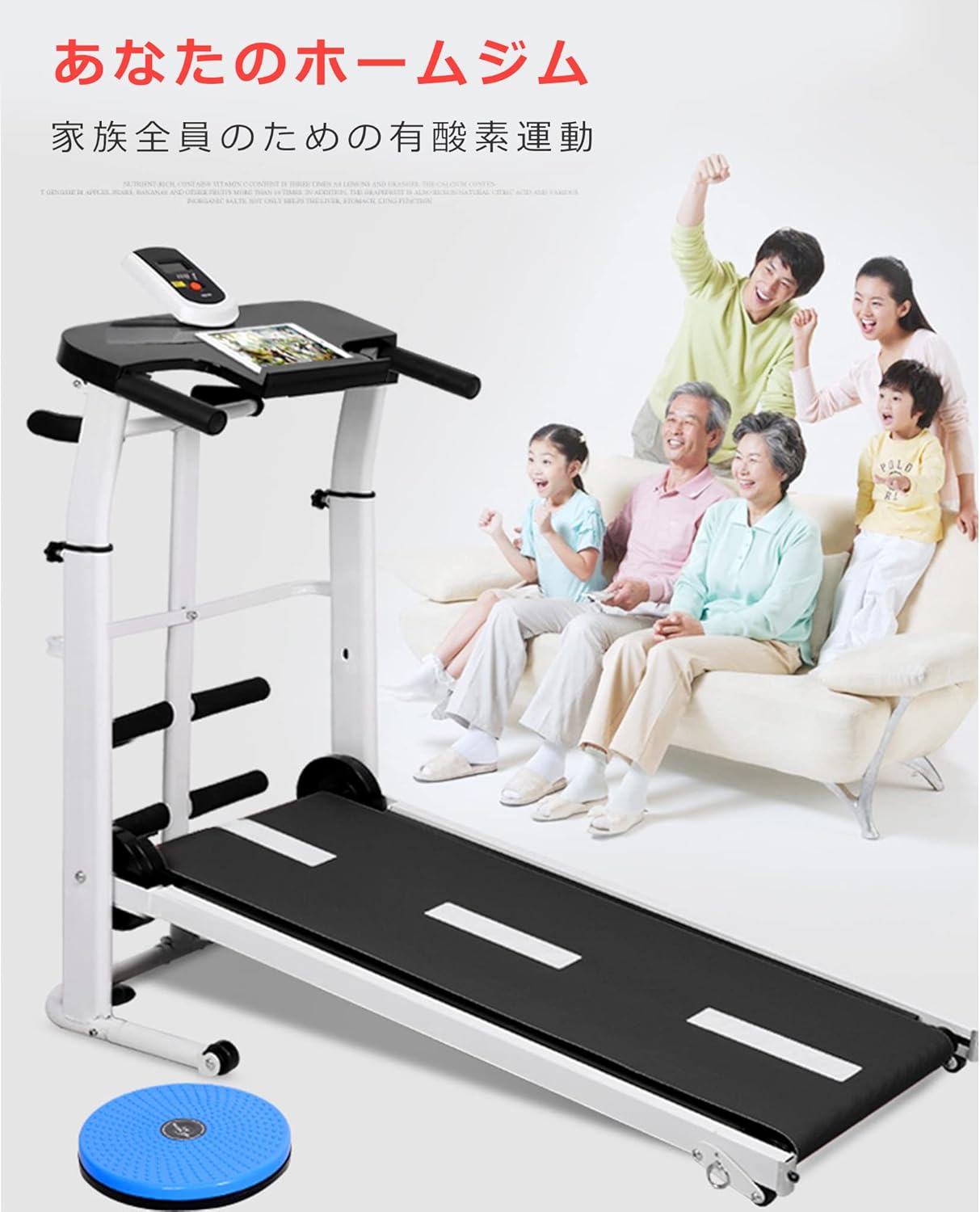 ウォーキングマシン 静音 For Home Treadmill お コンパクトルームランナ トレッドミル トレーニングジム ホームジム ランニングましーん ランニングマシン ルームウォーカー ルームランナー ームランナー 健康器具 家庭用 機械式トレッドミル 電気は必要ありません 高齢 ウォーキングマシン 静音 For Home Treadmill お コンパクトルームランナ トレッドミル トレーニングジム ホームジム ランニングましーん ランニングマシン ルームウォーカー ルームランナー ームランナー 健康器具 家庭用 機械式トレッドミル 電気は必要ありません 高齢