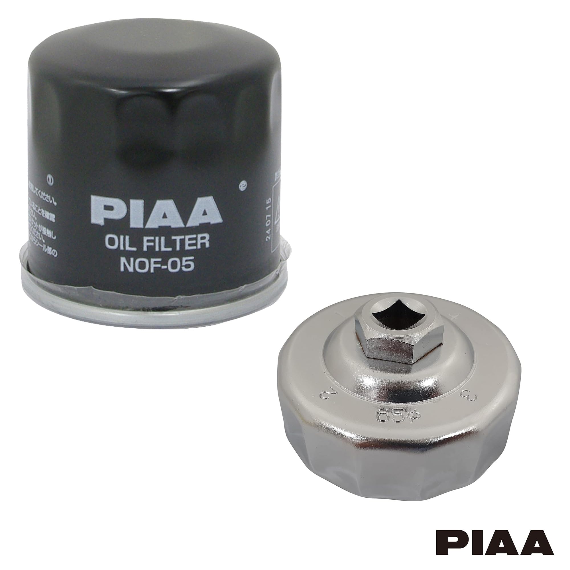Amazon | PIAA 農耕機用オイルフィルター＋レンチ【セット】 ※純正番号