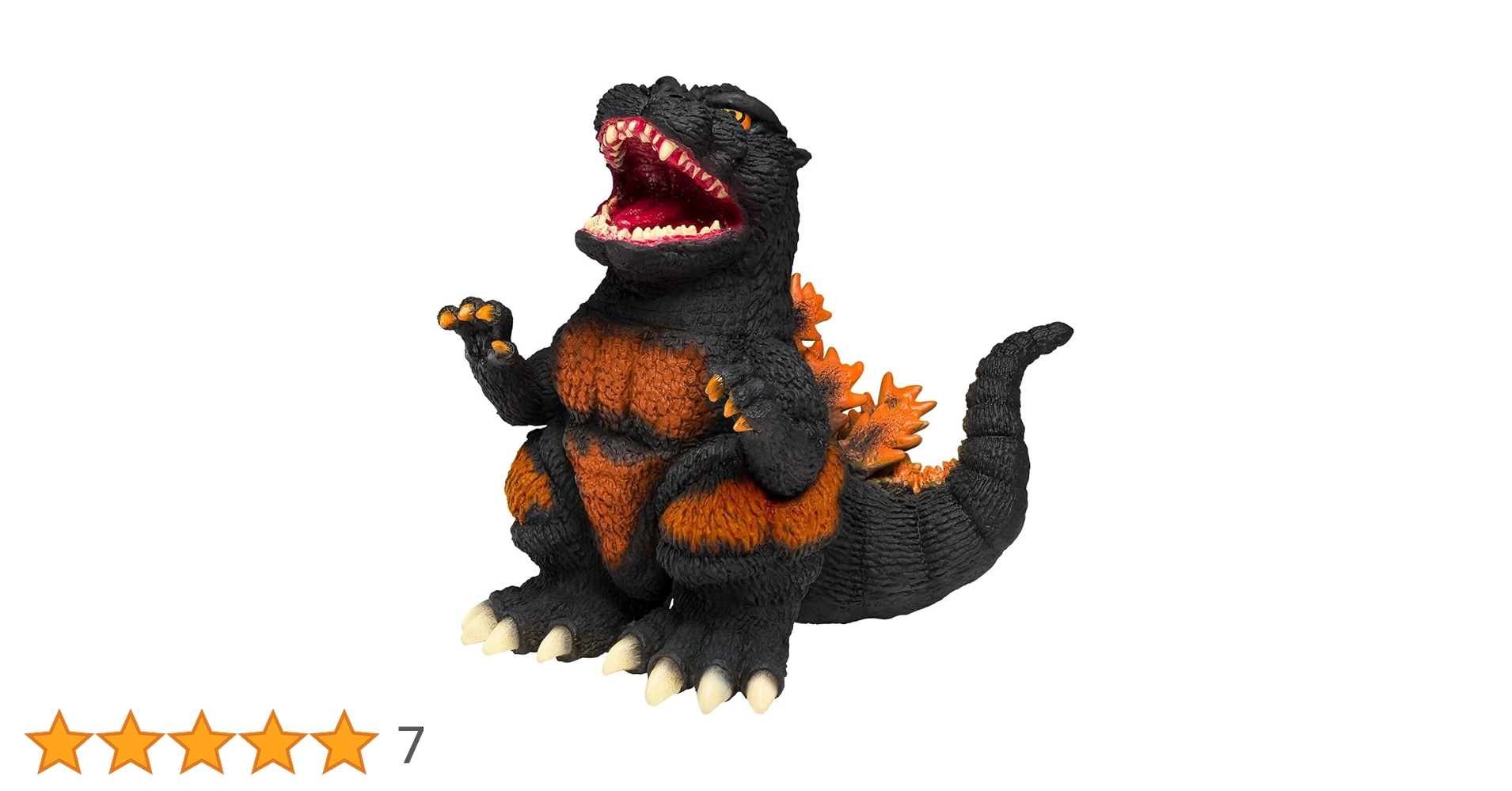 Amazon.co.jp: Toho Monster Series Godzilla1995(B:Burning Godzilla Amazon.co.jp: Toho Monster Series Godzilla1995(B:Burning Godzilla