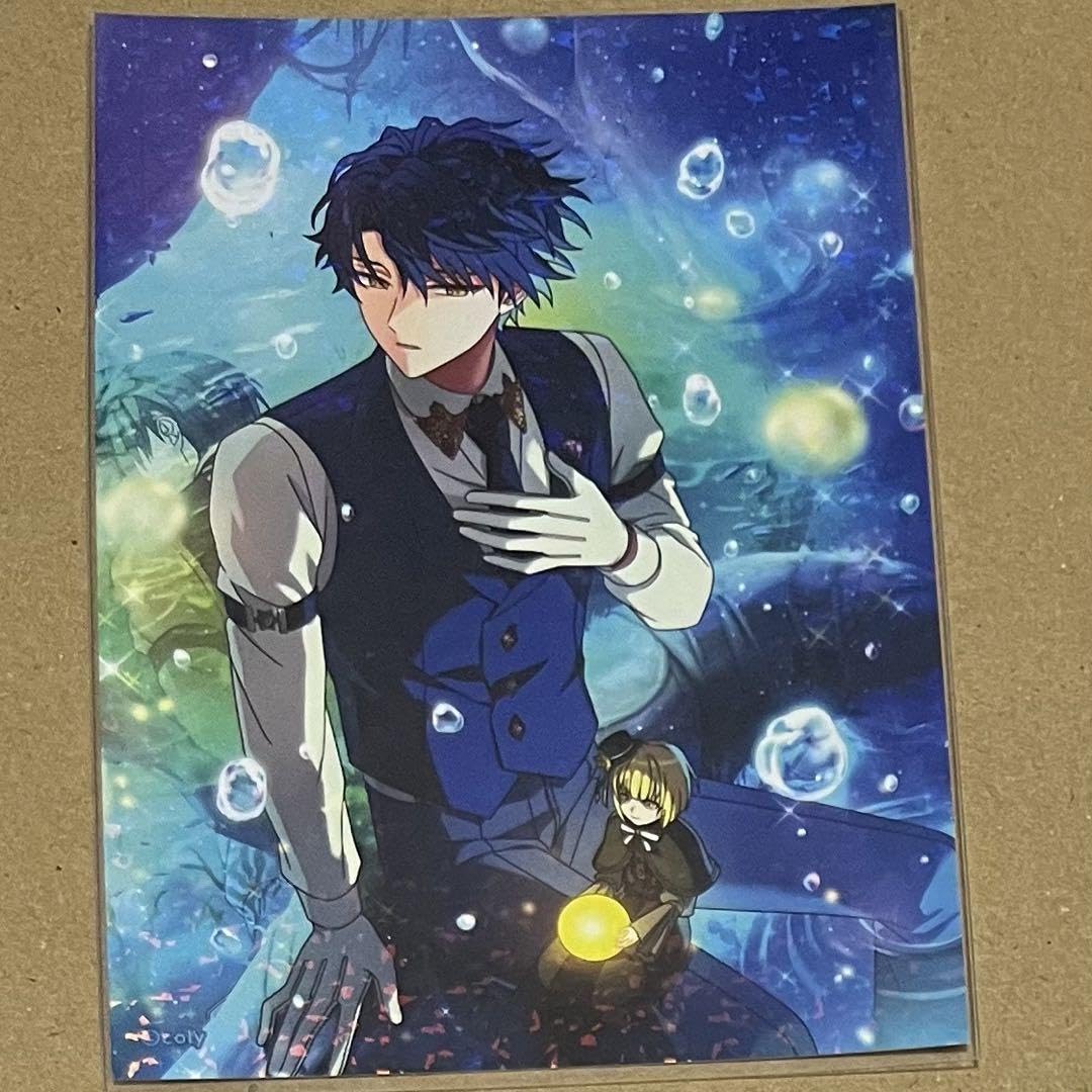 魔法使いの約束 まほやく スノウ ムル 特典 ホログラムカード Amazon.co.jp: 魔法使いの約束 まほやく スノウ ホログラム