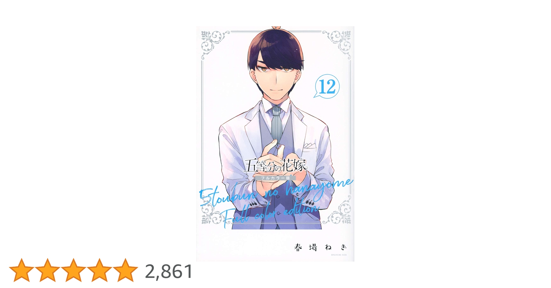 71St7WTlY6L.jpg_BO30,255,255,