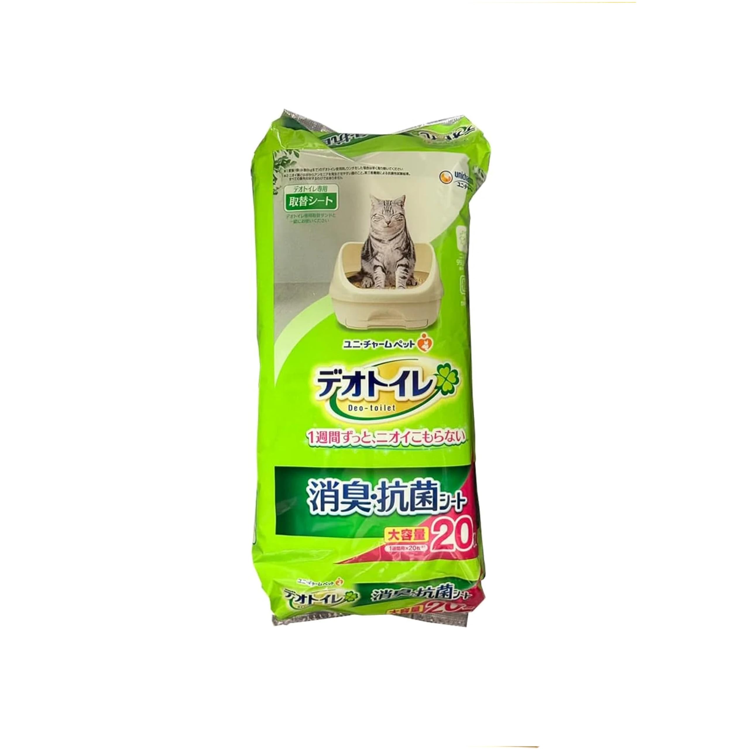 Amazon | 消臭シート 20枚 | デオトイレ | トイレシート 通販
