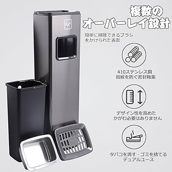 Amazon.co.jp: NEONMAN スタンド灰皿 屋外用 スモーキング