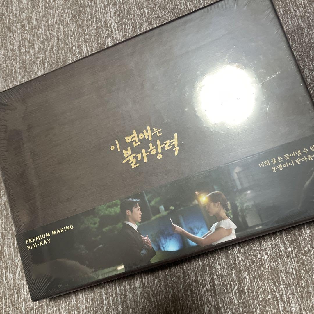 抗力 Blu-ray