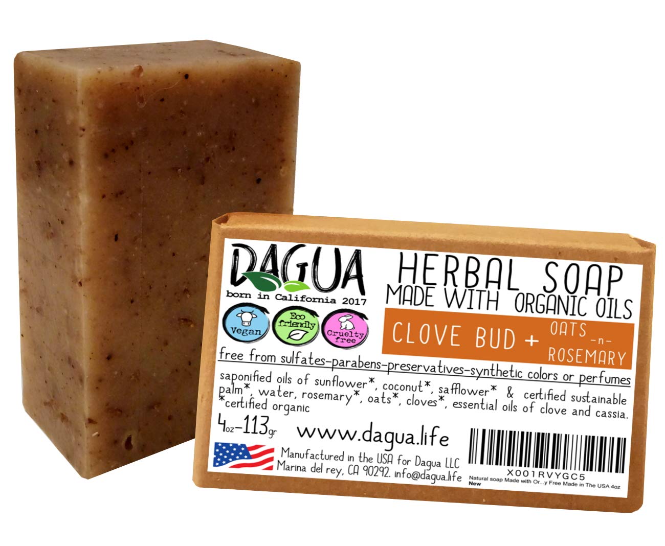 Clove bud plus oats and rosemary soap made with organic oils coldpress vegan cruelty free made in the USA (1 count)