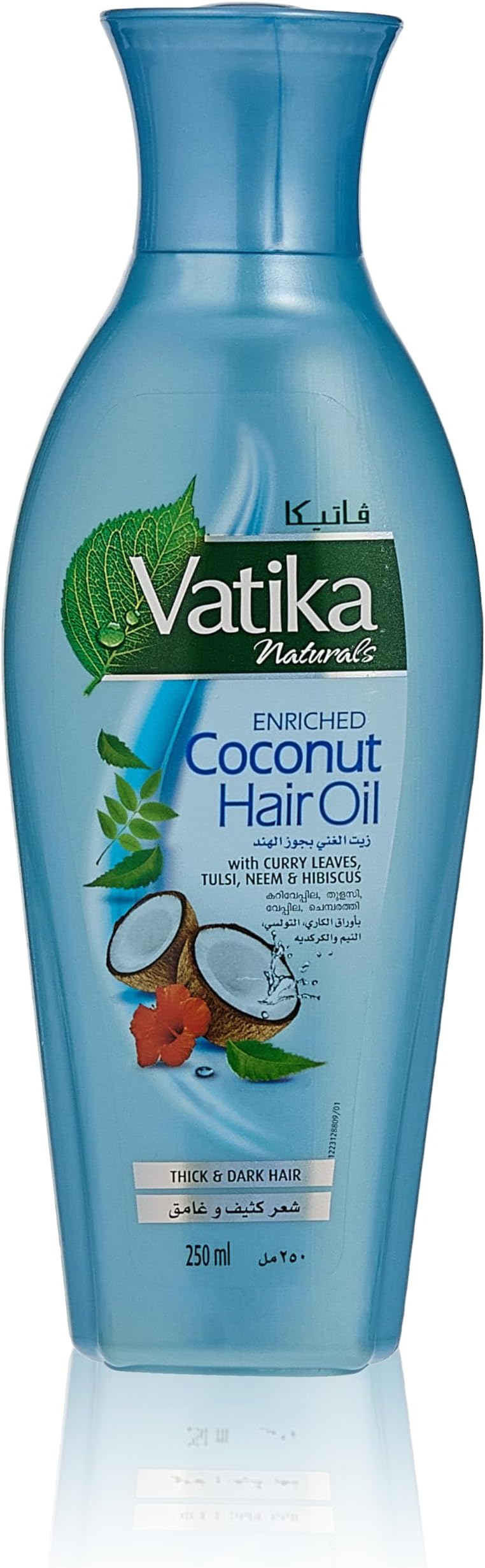 Naturals Enriched Coconut Hair Oil With Curryleaves - Enriched With Tulsi, Neem & Hibiscus - For Thick & Dark Hair - 250 ml