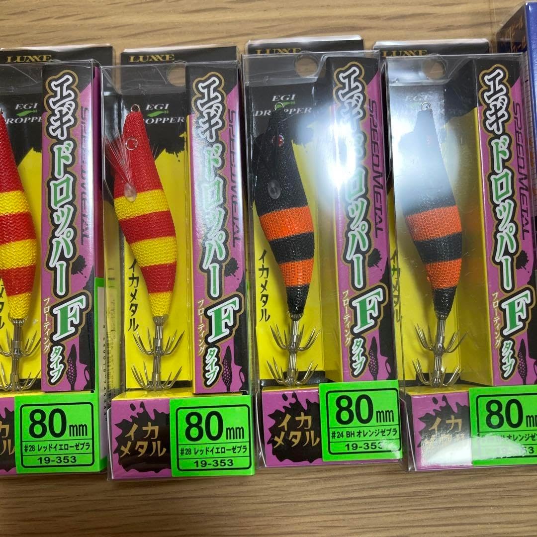 Major Craft N-ONE NSE-862EH エギングロッド ZWWIXUPB 2024年