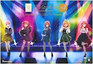 スペシャルカードセット 五等分の花嫁 カードゲーム presents ラジオ『五等分の花嫁＊』 vol.2