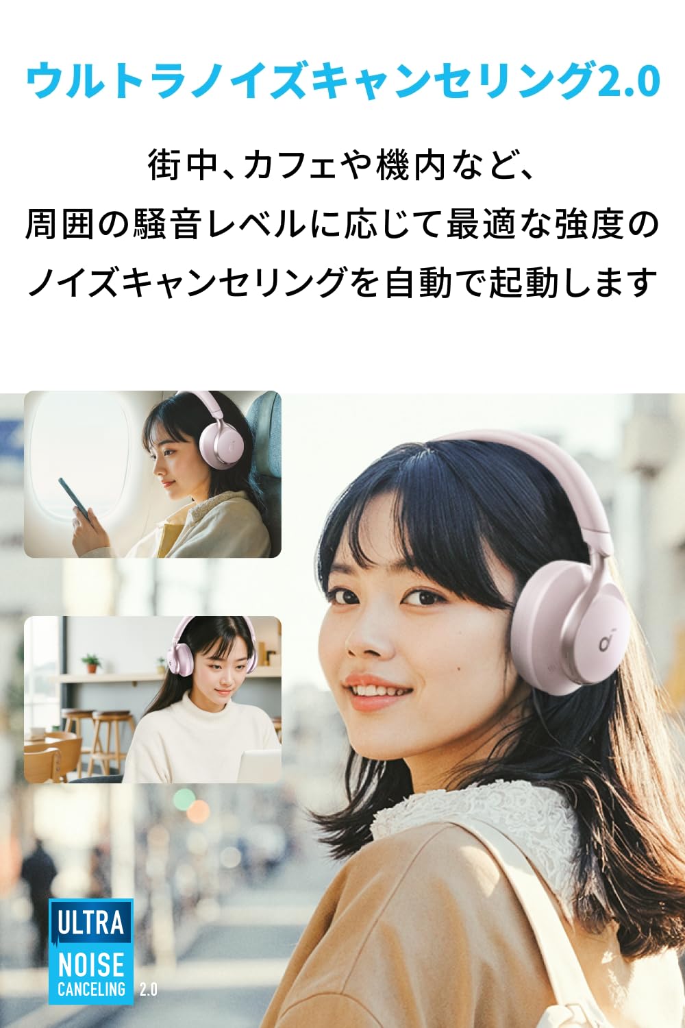 Space One ベージュ ヘッドホン Amazon.co.jp: Anker Soundcore Space One (Bluetooth 5.3