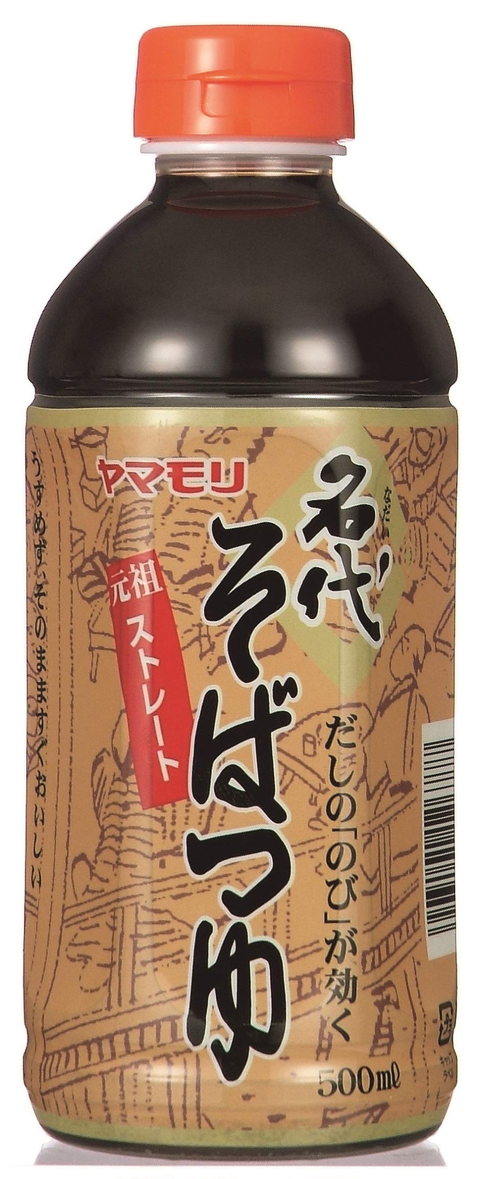 ＊ そばつゆ 様 ＊ 専用 ヤマモリ そのまま そばつゆ ( 500ml )/ ストレート そば つゆ