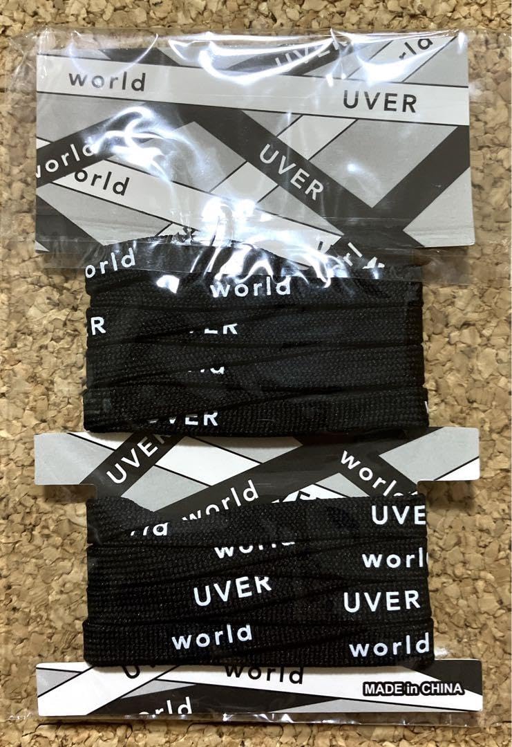 Amazon.co.jp: UVERworld ウーバーワールド 靴紐 グッズ 黒 シュー