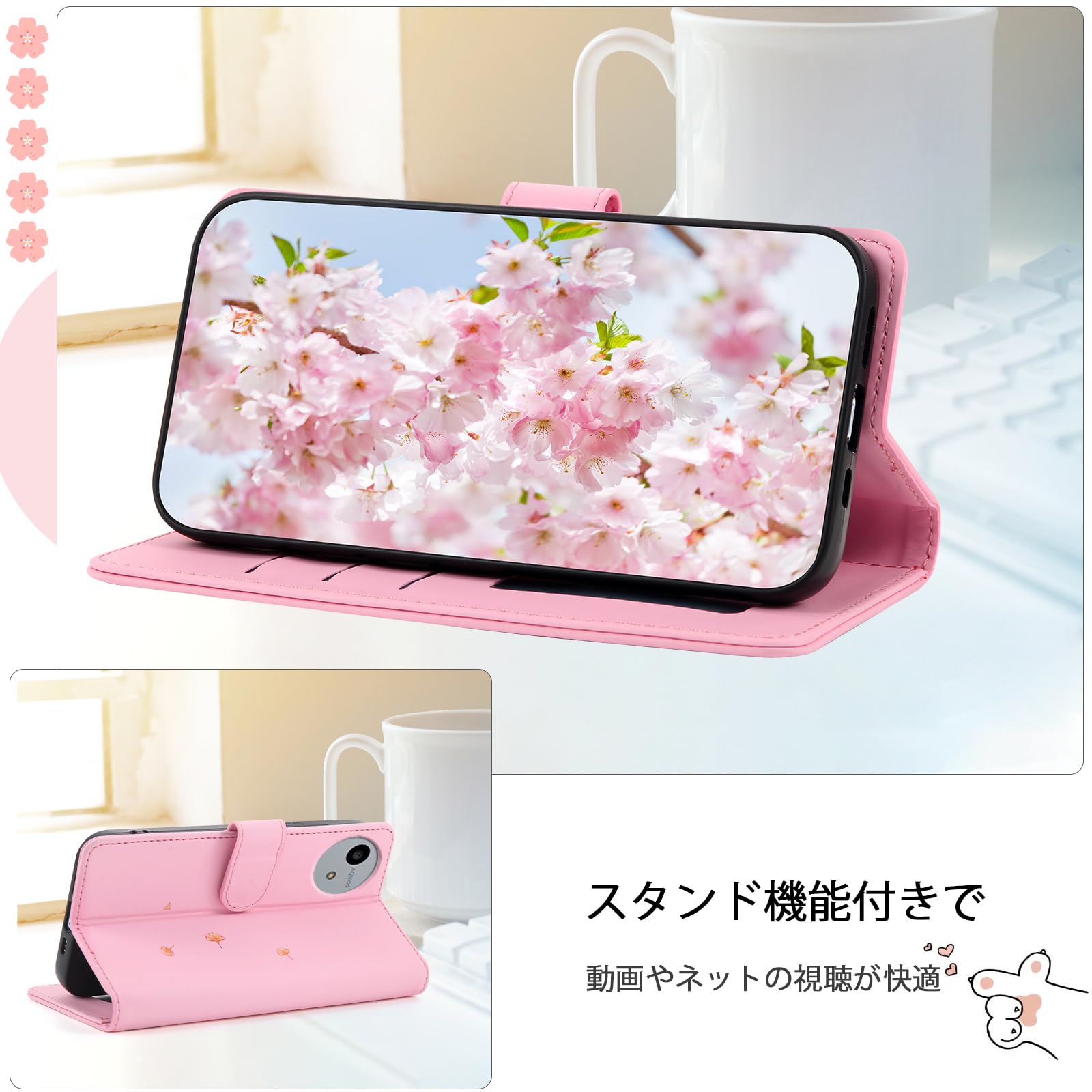 Amazon.co.jp: Reddylin 対応 AQUOS Wish4 ケース 手帳型 アクオス